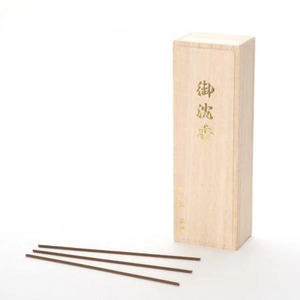 Varilla de incienso japonesa, incienso de madera de agar, 110 varitas de madera aromática, aroma rico y profundo, distribución de marca japonesa - Product Image 2