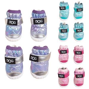 4 paires de chaussures d'hiver imperméables classiques pour chiots, chaussures chaudes en PU à motif uni, pour petits chiens de race <span class=keywords><strong>Chihuahua</strong></span>, Yorkie, Teddy, bottes de neige - Product Image 2