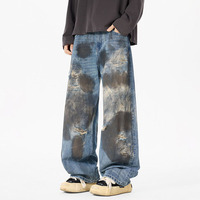 Pantalon en jean déchiré style vintage usé coupe droite - Tendance rétro américaine pour hommes et femmes