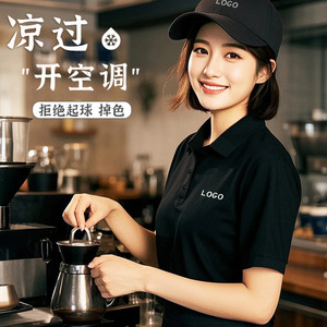 Sorona Polo Shirt Women Short Sleeve Cotton Summer Work Uniform For Coffee Tea Shop With Logo Printing - Product Image 3