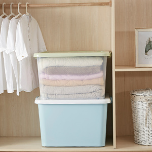 Boîte de rangement en plastique de qualité supérieure pour vêtements et articles divers, boîte de rangement en plastique - Product Image 4