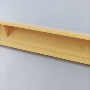 Tira de Demarcación Amarilla de Plástico para Escaleras Mecánicas L48034050A L48034050B, Repuestos Esenciales para Escaleras Mecánicas - Product Image 4