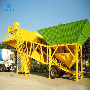 Planta Mezcladora de Concreto Móvil Automática Changli de 25m2/hora, Planta Portátil de Concreto Premezclado para Construcción - Product Image 6