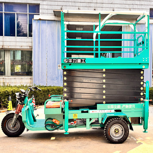 Miễn phí vận chuyển CE ISO điện 320kg 4-16m Lift văn phòng phẩm trên không làm việc nền tảng nhỏ skyjack xe xách tay Scissor Lift xe - Product Image 5