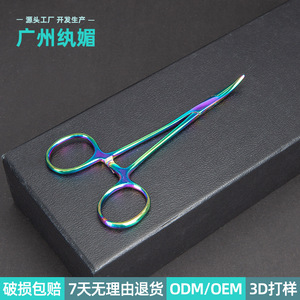 Pinzas para cejas de acero inoxidable con punta puntiaguda, duraderas para recortar y depilar las cejas - Product Image 2