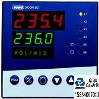 JUMO DICON 501 PLC 240 V ระบบสื่อสาร Modbus ผลิตในเยอรมนี - Product Image 5
