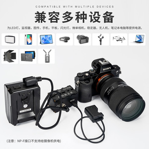 WY-F550X2 F970 F550 NP สองด้าน F990แบตเตอรี่ปลอมฐานหมุนได้สำหรับ V Mount Monitor เครื่องส่งสัญญาณ - Product Image 2