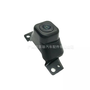 Cámara frontal 86790-0R041 para Toyota Rav4 2013-2016, visión nocturna, resolución 480x600, señal de video estándar - Product Image 4