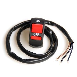 Accessoires pour motos, interrupteur pour moto/vélo électrique, interrupteur de phare à 3 fils, interrupteur d'urgence, interrupteur de phare stroboscopique - Product Image 1