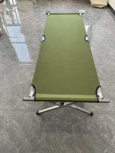 Lit de camping pliable extérieur, lit de camp d'urgence pour secours <span class=keywords><strong>en</strong></span> cas de catastrophe, lits de camp de marche, Cama De Camping, Cama Plegable - Product Image 6