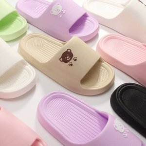 รองเท้าแตะแฟชั่น EVA กันลื่นและกันเหม็นสำหรับอาบน้ำในห้องน้ำสำหรับฤดูใบไม้ผลิฤดูร้อนฤดูใบไม้ร่วงยังไม่มีรีวิว - Product Image 1