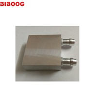Refroidissement liquide en aluminium, refroidissement par eau, bloc de refroidissement par eau 40*120*12.2mm