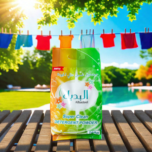 Detergente en Polvo para Ropa Albadeel Middle East Wholesale, 700g, Alta Espuma, Fórmula Eficaz para Eliminar Manchas, para Lavadoras - Product Image 1
