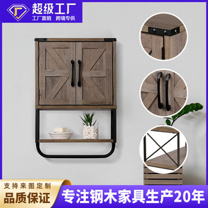 Retro wall-mounted wooden bathroom vanity, solid wood double door bathroom vanity, American country style towel rack and - Product Image 5
