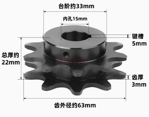 Pignon de chaîne en acier à double vitesse MUMC 2.5 Certificat DIN de traitement usiné par coulée personnalisable OEM pour les industries de machines - Product Image 4