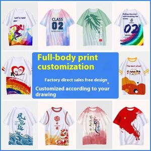 เสื้อยืดเปล่าทรงปกติสำหรับผู้ชาย สำหรับแคมเปญหาเสียง เสื้อผ้าสตรีทแวร์ เสื้อเจอร์ซีย์ระบายอากาศได้ดี สำหรับเล่นกีฬา ผลิตจากโพลีเอสเตอร์ 100% แขนสั้น - Product Image 2