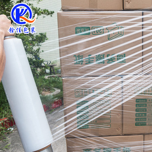 ฟิล์มยืดพันพาเลท ยี่ห้อ Quanjia ขนาด 75 ซม. ยาว 300 ม. แบบใส สำหรับงานอุตสาหกรรม - Product Image 2
