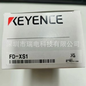 Medidor de Flujo Keyence FD-XS1 Ultrasónico de Acero Inoxidable, Instalación Horizontal, Conexión USB - Product Image 1
