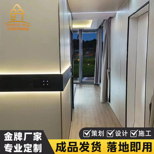 Casa Contenedor Moderna Rectangular para Uso Hotelero con Diseño Interior - Product Image 4