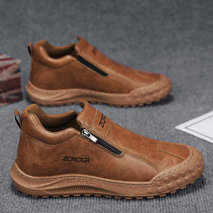 Chaussures de course légères et respirantes à la mode, styles de chaussures pour hommes variés, chaussures de sport décontractées et confortables - Product Image 3