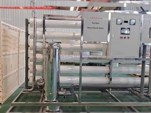 Système de purification d'eau par osmose inverse de haute qualité - Product Image 5