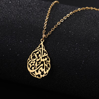 Collier personnalisé en calligraphie arabe en forme de larme