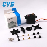 CYS S0300 迷你 GPS 遥控高安全性微型机器人直升机固定翼飞机 GPS 机器人船金属电机组件