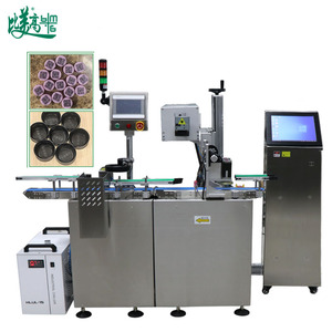 Equipo de Orientación y Clasificación de Tapas de Botellas con Marcado Láser UV para Correlación de Códigos Únicos y Trazabilidad - Product Image 6