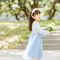 Robe de princesse en tulle mi-mollet bleu clair à manches longues pour filles Hidehanky, corsage en jersey de coton, jupe en tulle suisse, tenue quotidienne, vente en gros