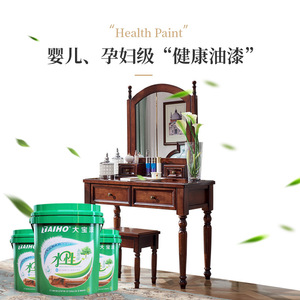 American Country Style Solid Wood Dressing Table With Mirror And Storage For Bedroom Makeup <b>Vanity</b> - Product Image 4
