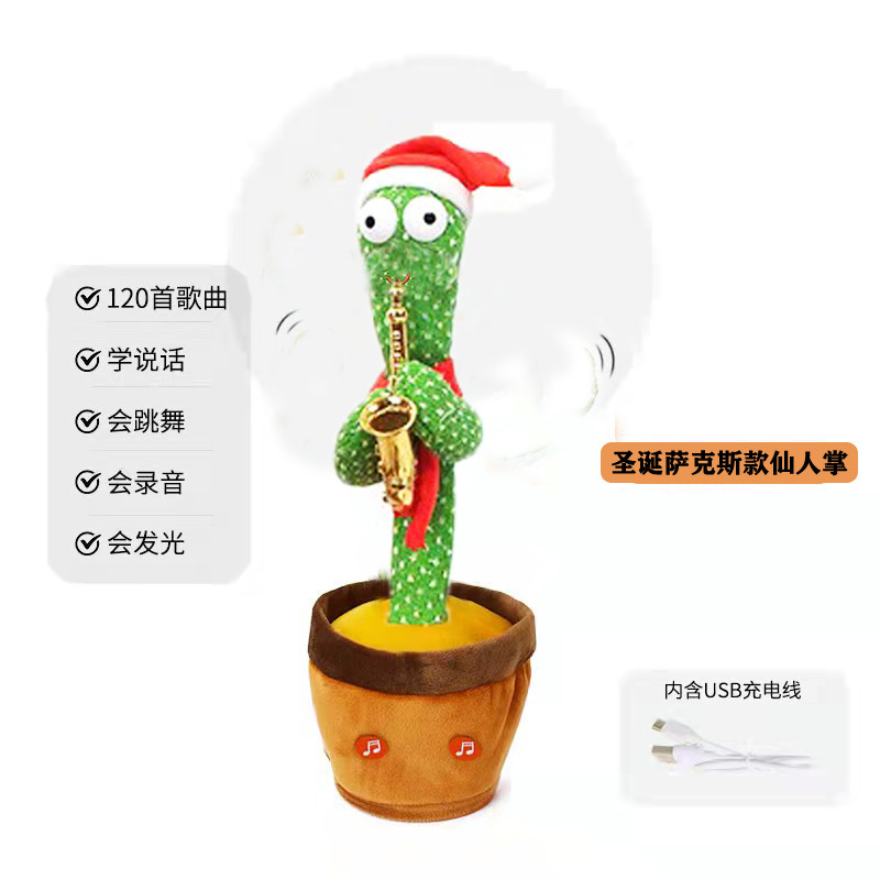 Cactus di Natale con sassofono