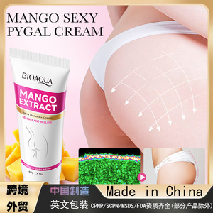 Crème <span class=keywords><strong>Hydratante</strong></span> Sexy Mango pour les Fesses : Remodelage des Fesses, Convexité <span class=keywords><strong>Avant</strong></span>, Courbure Arrière, Effet Lifting - Product Image 2