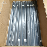 Antenne omnidirectionnelle en fibre de verre toutes bandes N-Femelle IP67 0,5-5dBi