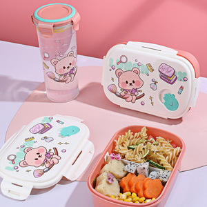 Cartoon Plastic <b>Lunch</b> <b>Box</b> With Water Bottle Set Compartmentalized Sealed Portable For Student Work Bento - Product Image 2