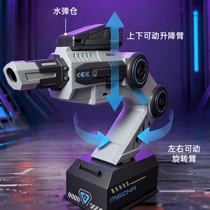 Pistol Gel Air Remote Control dengan Fungsi Pengikat Otomatis, Pistol Mainan Gel Elektrik untuk Permainan Luar Ruangan Dewasa - Product Image 3