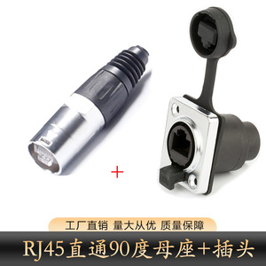 Conector Ethernet RJ45 de 90 Grados para Montaje en Panel con Diseño Impermeable para Uso Industrial - Product Image 4