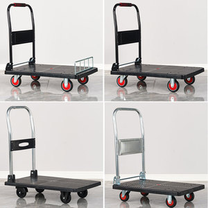 Factory Custom Steel Platform Hand Truck Folding <strong>Carts</strong> for Warehouse Trolley - Product Image 2