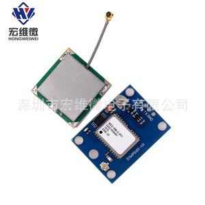 Module GPS GY-NEO6MV2, chipset NEO-6M, interface UART pour contrôleur de vol - Product Image 2