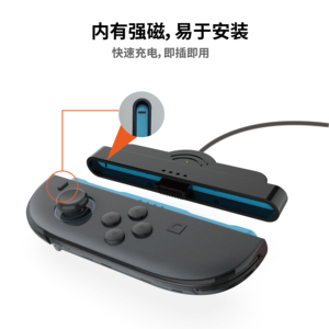 สายชาร์จแบบ2 in 1สำหรับ <span class=keywords><strong>Nintendo</strong></span> <span class=keywords><strong>Switch</strong></span> 2คอนโทรลเลอร์แบบพกพาซ้าย + ขวาจอยสติ๊กจอยสติ๊กจอย GP-377สายชาร์จ - Product Image 5