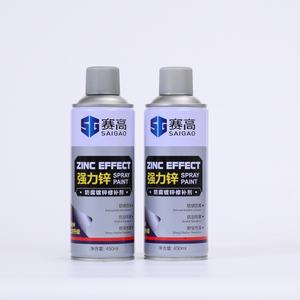 Pintura en aerosol <span class=keywords><strong>de</strong></span> <span class=keywords><strong>cubo</strong></span> <span class=keywords><strong>de</strong></span> galvanizado en frío <span class=keywords><strong>de</strong></span> zinc OEM, pintura en aerosol <span class=keywords><strong>de</strong></span> <span class=keywords><strong>metal</strong></span> <span class=keywords><strong>de</strong></span> fábrica SAIGAO, 450mL - Product Image 2