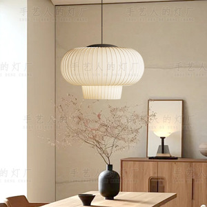 Lustre rond en tissu blanc de style japonais Wabi Sabi pour salon et salle à manger, LED E27 - Product Image 2