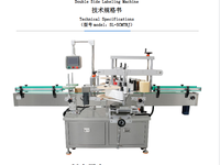Machine d'étiquetage électrique semi-automatique double face pour l'emballage des boissons et des aliments avec contrôle PLC