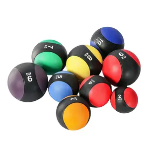 防滑橡胶称重健身药球运动爽肤球重型健身球