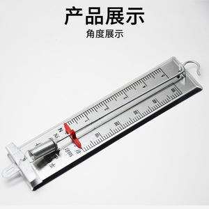 5N Newtonian <b>Scale</b> (J14008) - <b>Mechanics</b> - Junior High School Physics Experiment Equipment - Teaching Instrument - Product Image 5