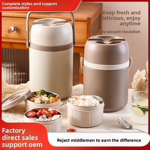 Boîte à lunch <span class=keywords><strong>isotherme</strong></span> en acier inoxydable 304, récipient thermique de style japonais pour le bureau, les chantiers de construction et l'utilisation commerciale - Product Image 3