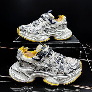 <span class=keywords><strong>Chaussures</strong></span> décontractées polyvalentes pour hommes Paris Dad Shoes 2026, respirantes en maille, à lacets, à semelle épaisse, style vintage vieilli, pour l'<span class=keywords><strong>été</strong></span> - Product Image 2