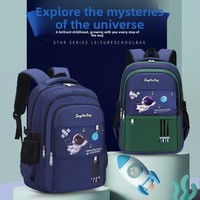Mochila Escolar Unisex de Gran Capacidad, con Tiras Reflectantes, Transpirable, Duradera, con Correas Curvas, de Nailon, a la Moda