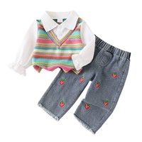 Ensemble de vêtements pour filles, deux pièces, rayé, coloré, avec jean brodé, pour un usage quotidien décontracté en plein air