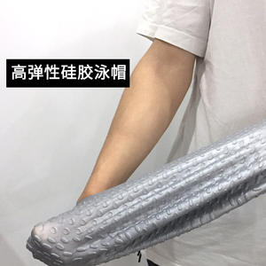 Bonnet de bain en silicone pour adulte, imperméable, protection des oreilles, chapeau anti-goutte d'eau, couleur unie, pour la natation et les sports nautiques - Product Image 4