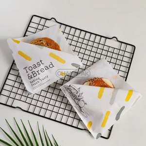 Bolsas de Papel Kraft Ecológicas Personalizadas para Pan y Donas con Impresión Digital, Estilo Clásico para Panaderías, para Pan Tostado, Pan Rebanado y Donas - Product Image 2